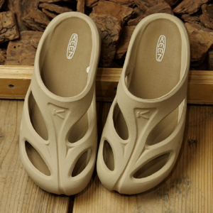 Dep Keen Shanti 'Plaza Taupe' 1027373