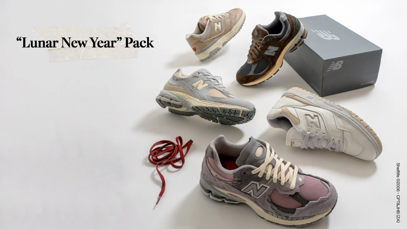 New Balance 2002R: Sự kết hợp giữa cổ điển và hiện đại Hinh anh 7: New Balance 2002R: Su ket hop giua co dien va hien dai