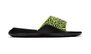 Dep Nike Air Jordan Hydro 7 V2 Crack 'Black Yellow' BQ6291-700