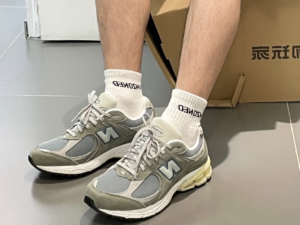 Giay New Balance 2002R 'Grey Mallard Blue' M2002RNA