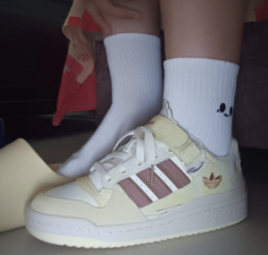 Giay Adidas Originals Forum 'Beige' ID2558