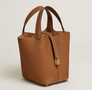 Tui Hermes Picotin 'Beige' H056289CC37