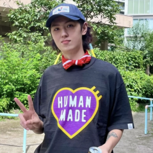 Ao Human Made Graphic T-Shirt #12 'Black'