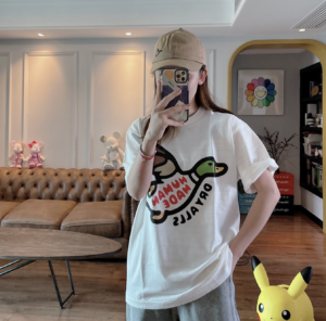 Ao Human Made Duck 'White'