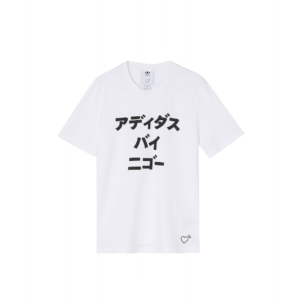 Áo Adidas SS Tee Human Made 'White'