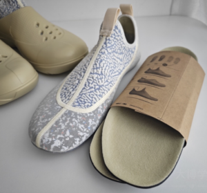 Giay Nike Air Jordan System.23 'Team Gold' DN4890-700