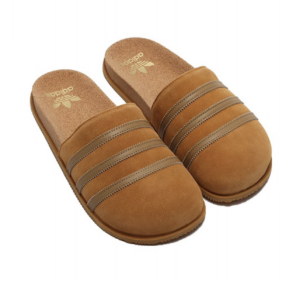 Dep Adidas Adimule Lea 'Light Brown' GY2555