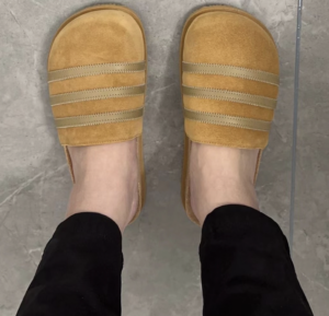 Dep Adidas Adimule Lea 'Light Brown' GY2555