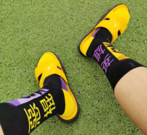 Dep Nike Jordan Hydro 8 'Dark Sulfur Summer' CD2803-003