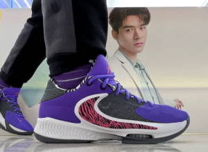 Giay Nike Zoom Freak 4 NRG 'Bahamas' DO9680-500