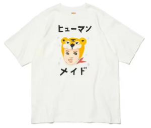 Ao Human Made Keiko Sootome T-Shirt #8 'White'
