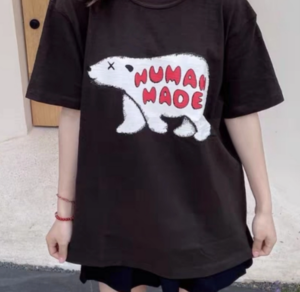 Ao Human Made × Kaws Shirokuma 'Black'