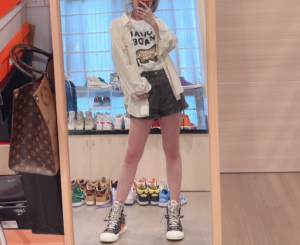 Ao Human Made Tiger 'White'