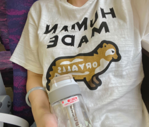 Ao Human Made Tiger 'White'