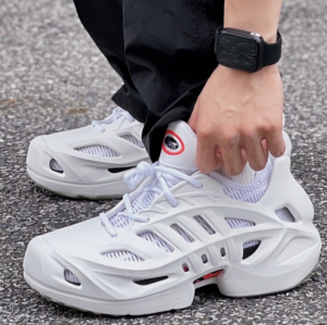 Giay Adidas Adifom Climacool 'White' IF3901