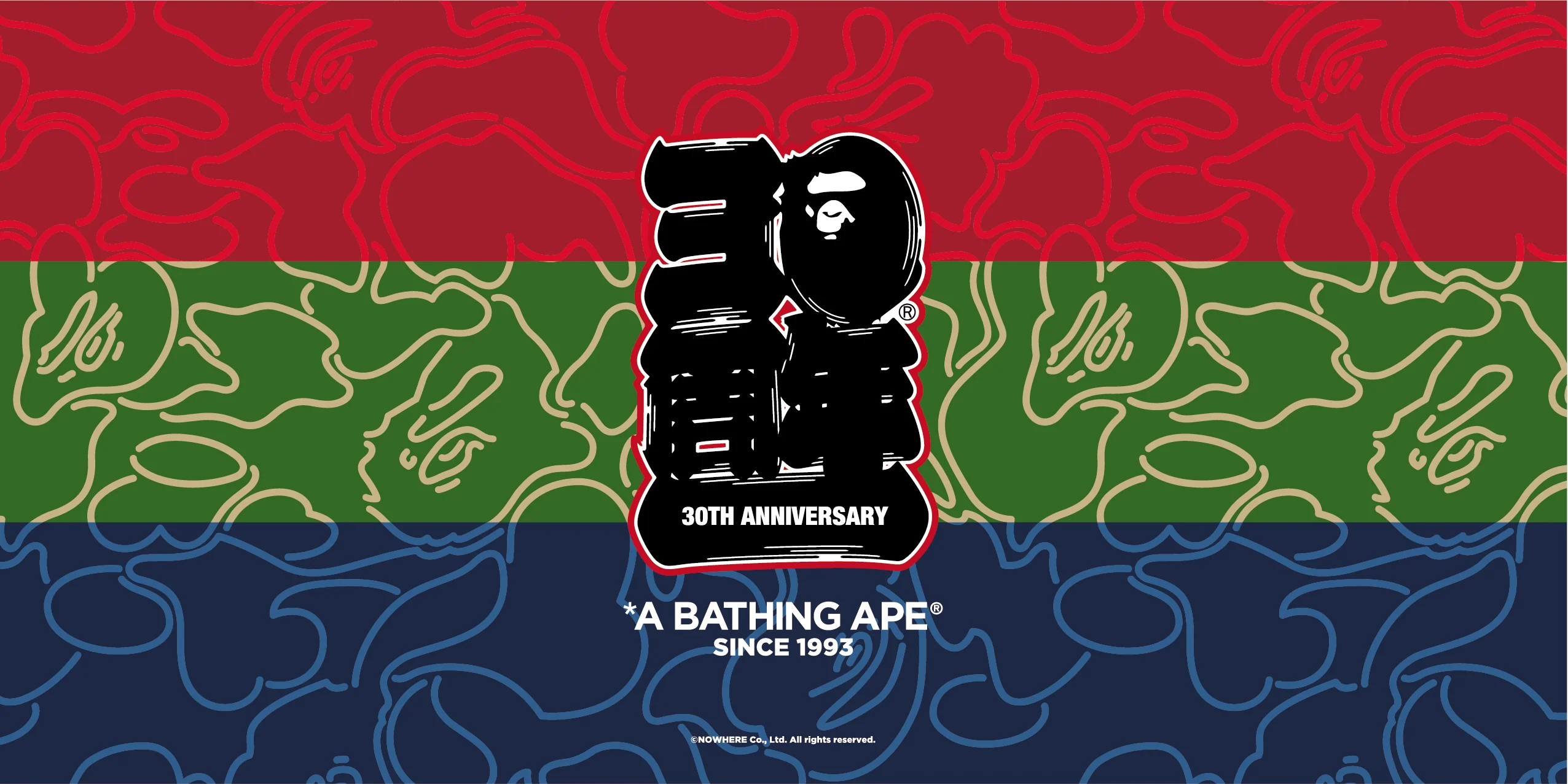 Hinh anh 3: Y nghia Logo cua hang thoi trang duong pho BAPE