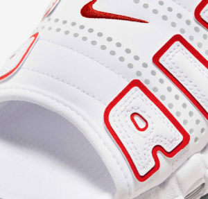 Dep Nike Air More Uptempo 'White' FD9885-100