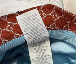 Mu Gucci Lurex Hat 'Brown' 631951-3HK74-2500