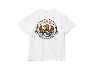 Ao Human Made Pocket T-Shirt 'White'