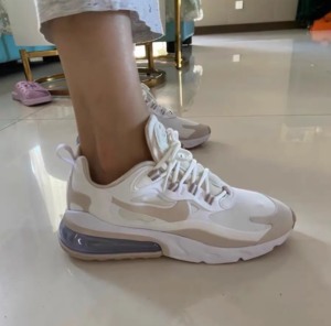 Giay Nike Air Max 270 React 'White Brown' CJ0619-102