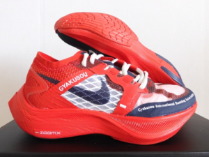 Giay Nike ZoomX Vaporfly Next% 'Gyakusou Red' CT4894-600