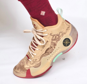 Giay Lining Way Of Wade 10 'The First Pick' ABAS075-26