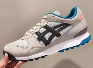 Giay Onitsuka Tiger Horizonia 'Grey' 1183A206-029