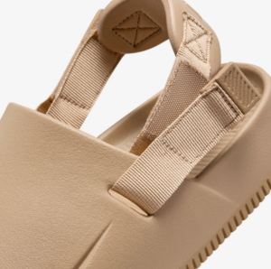 Dep Nike Calm 'Hemp' FD5131-200