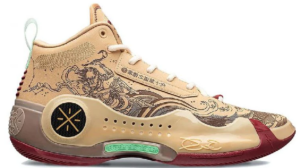 Giày Lining Way Of Wade 10 'The First Pick' ABAS075-26