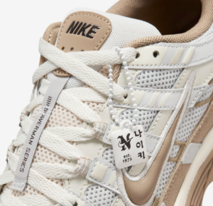 Giay Nike P6000 PRM Hangul Day 'Photon Dust Khaki' FQ8243-025