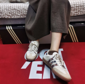 Giay Adidas x END. Samba Consortium Cup 'Ecru Tint' IE0167