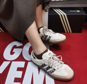 Giay Adidas x END. Samba Consortium Cup 'Ecru Tint' IE0167