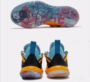 Giay Adidas Harden Stepback 2 'Avatar Pack Crew Yellow' H01472