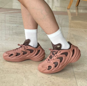 Giay Adidas adiFOM Q 'Clay Strata Earth Strata' IE4701