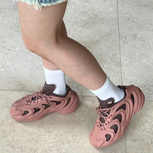 Giay Adidas adiFOM Q 'Clay Strata Earth Strata' IE4701