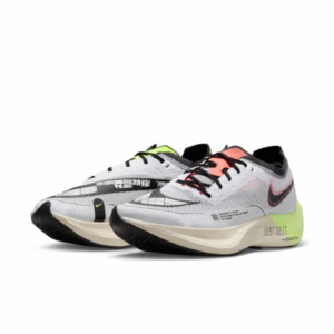 Giay Nike Air ZoomX Vaporfly Next 2 'Coconut Milk' FB1848-101