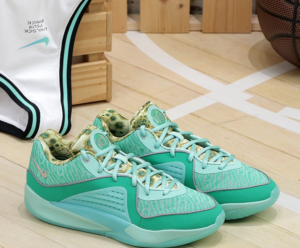 Giay Nike KD 16 'Mint Foam Stadium Green' DV2916-301