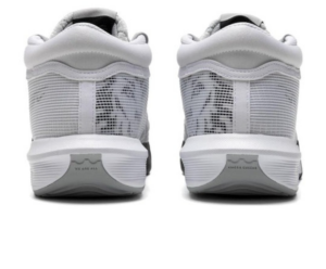 Giay Nike LeBron Witness 8 EP 'White Light Smoke Grey' FB2237-100