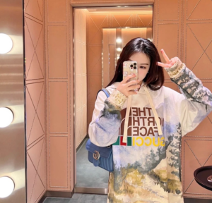 Ao Gucci x The North Face Hoodie 'Forest' 672474-XJDS9-3229