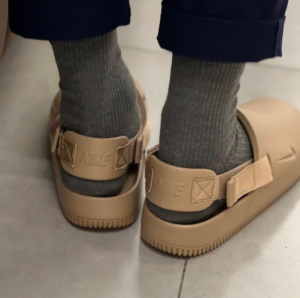 Dep Nike Calm Hemp Mule 'Beige' FB2185-200