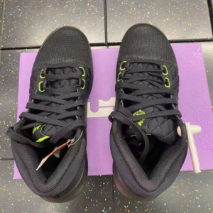 Giay Nike LeBron Witness 8 EP 'Black' FB2237-002