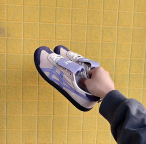 Giay Onitsuka Tiger Tokuten 'Violet' 1183A907-203-2