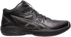 Giày Asics Gel-Hoop V15 4E 'Black Gunmetal' 1063A062-001
