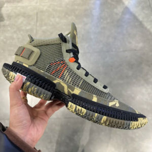 Giay Lining BadFive 3 Ultra 'Camouflage' ABFS011-20