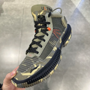 Giay Lining BadFive 3 Ultra 'Camouflage' ABFS011-20