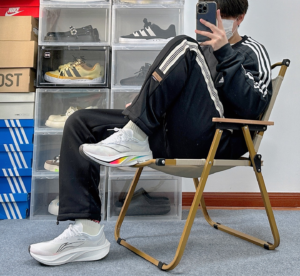 Giay Lining Feidian 4 'White' ARMU005-16