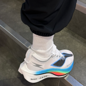 Giay Lining Elite 4 'White' ARMU007-14