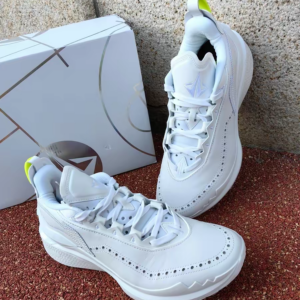 Giay Lining JB2 'White' ABAT081-12