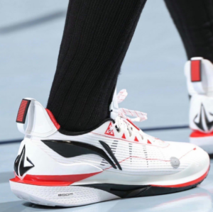 Giay Lining Jimmy Butler 'White' ABAT081-1