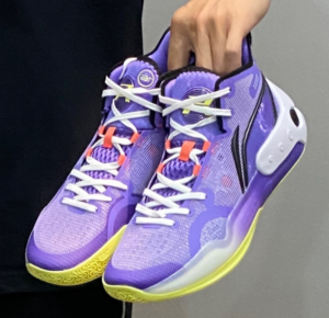 Giay Lining Yushuai 16 Mid 'Purple Yellow' ABAS053-2